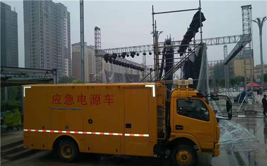 老城镇300KW发电机出租